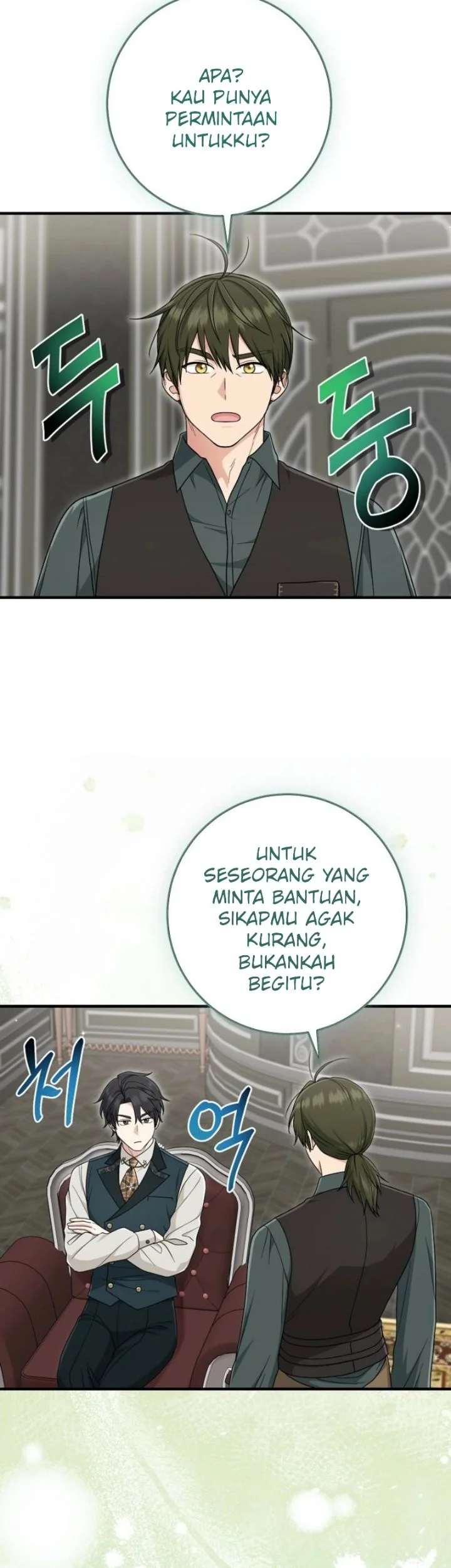 The Unintentionally Ideal Adopted Daughter Chapter 101 Gambar 43