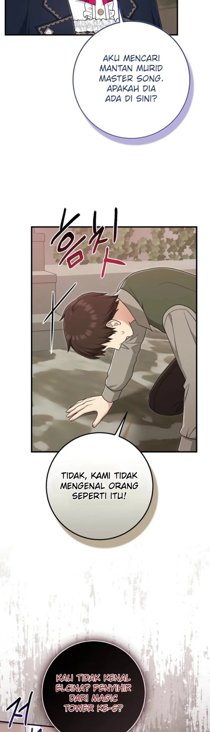 The Unintentionally Ideal Adopted Daughter Chapter 104 Gambar 43