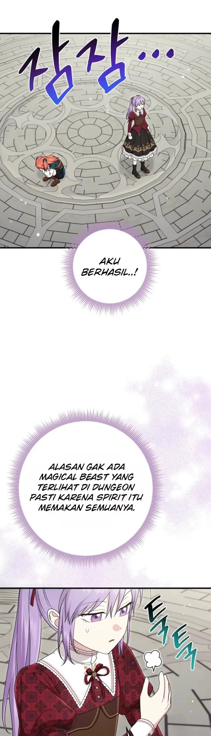 The Unintentionally Ideal Adopted Daughter Chapter 112 Gambar 45