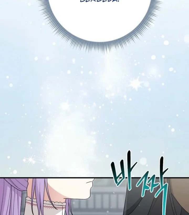 The Unintentionally Ideal Adopted Daughter Chapter 113 Gambar 46