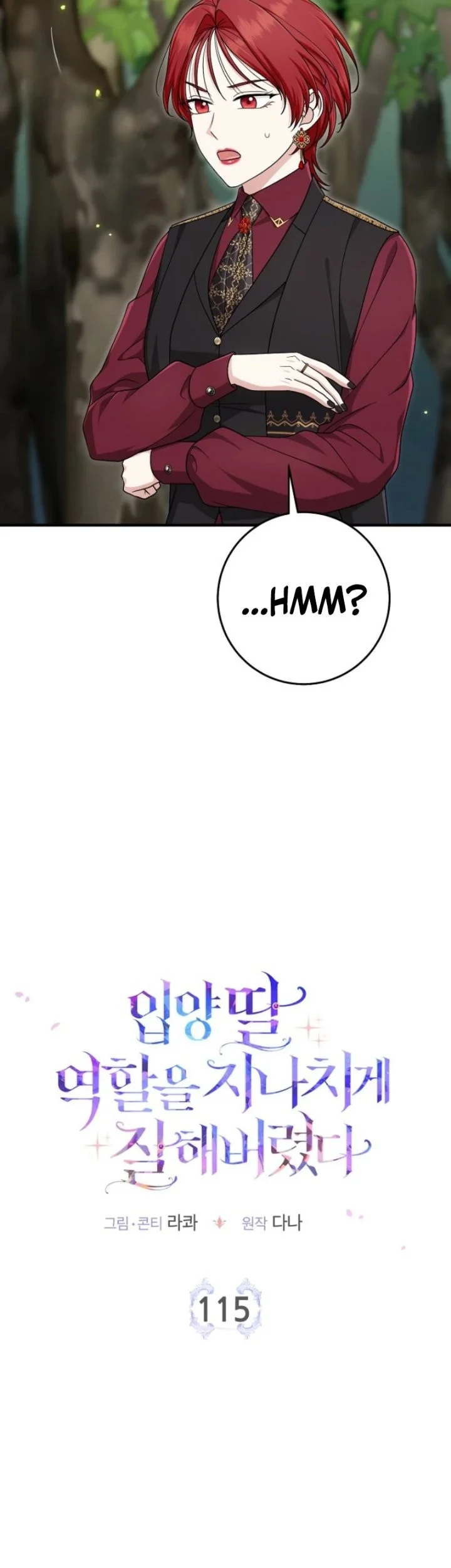 The Unintentionally Ideal Adopted Daughter Chapter 115 Gambar 47