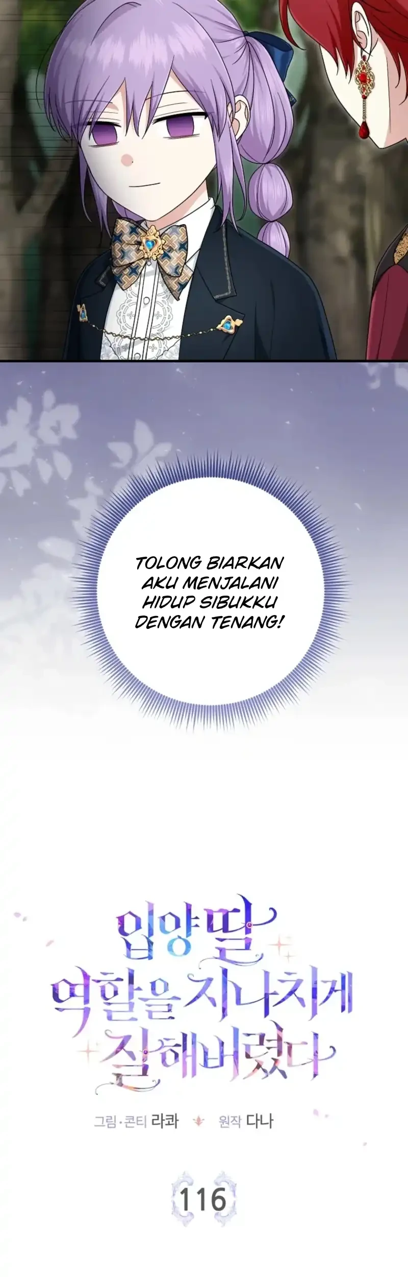 The Unintentionally Ideal Adopted Daughter Chapter 116 Gambar 41