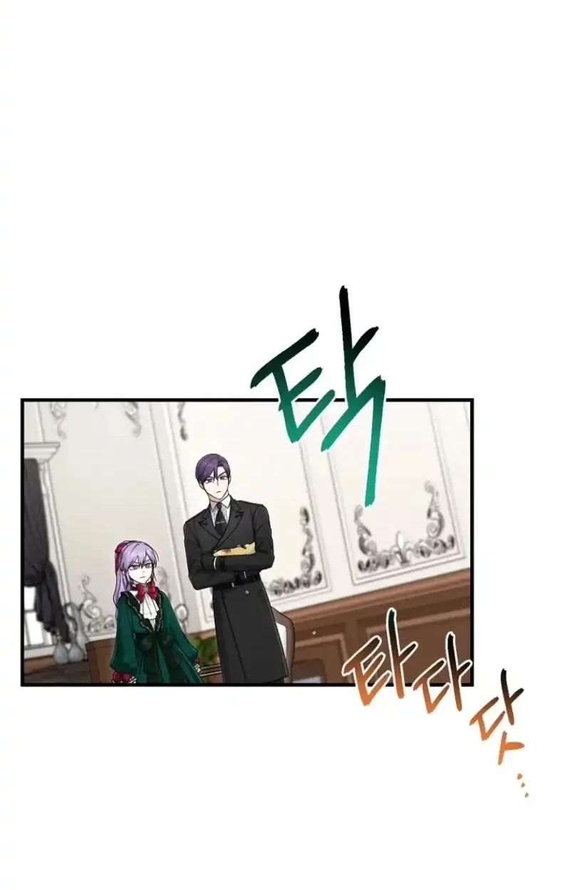 The Unintentionally Ideal Adopted Daughter Chapter 122 Gambar 44