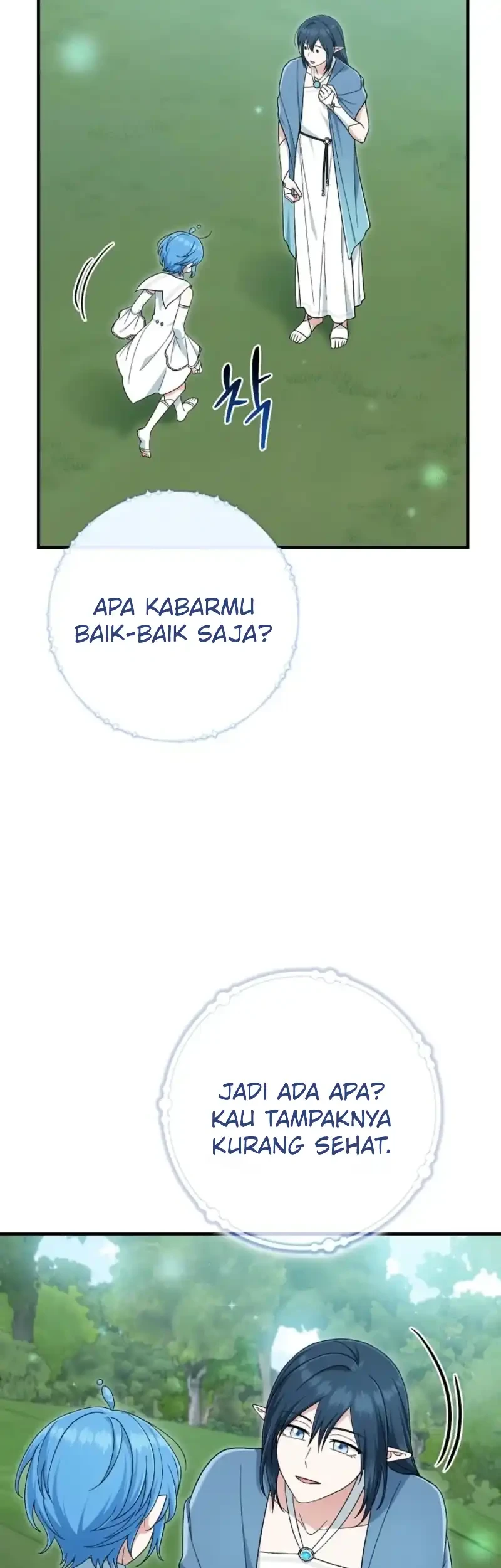 The Unintentionally Ideal Adopted Daughter Chapter 129 Gambar 47