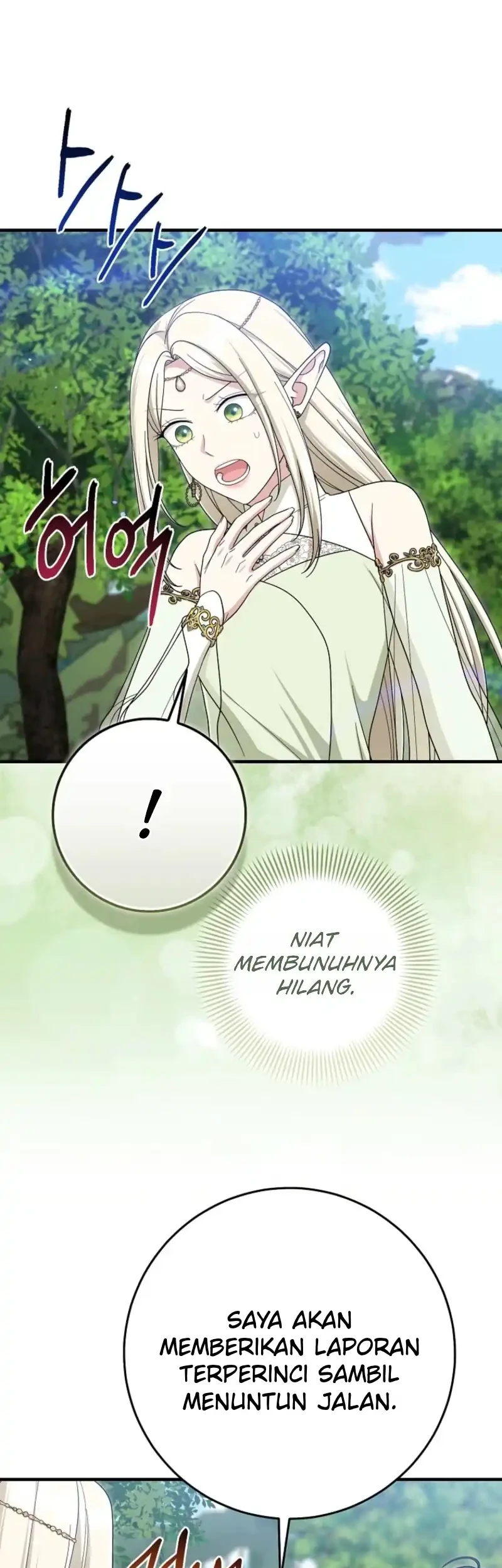 The Unintentionally Ideal Adopted Daughter Chapter 132 Gambar 41