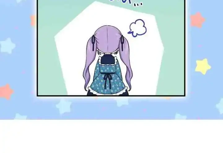 The Unintentionally Ideal Adopted Daughter Chapter 2 Gambar 35
