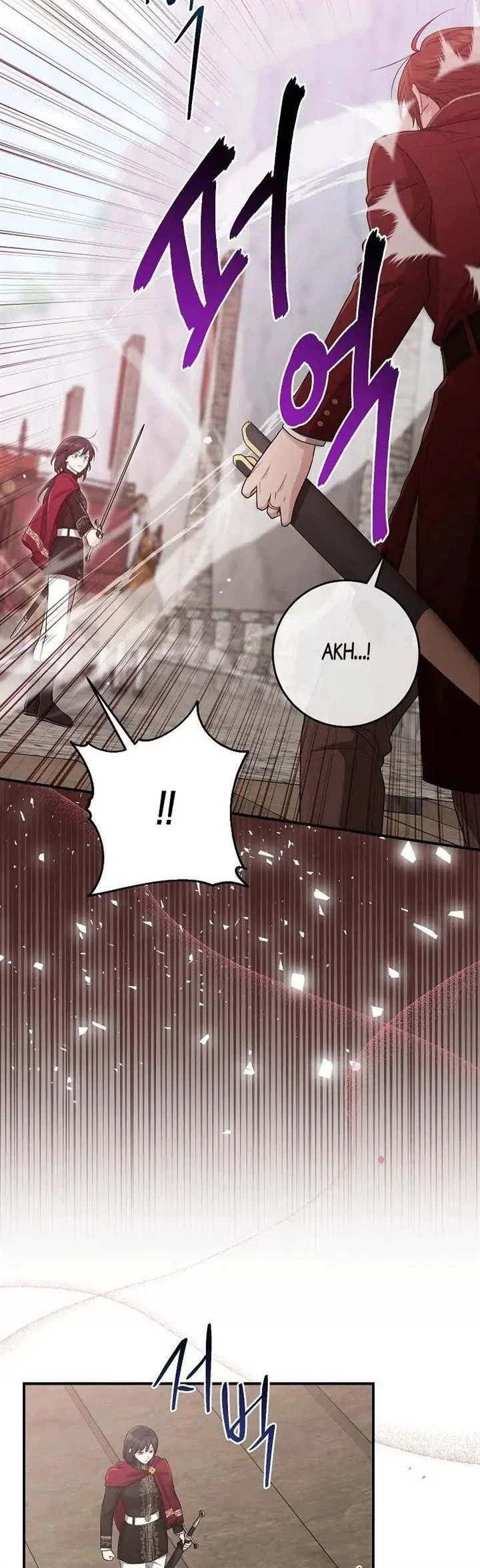The Unintentionally Ideal Adopted Daughter Chapter 38 Gambar 27