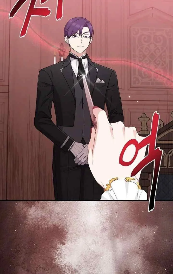 The Unintentionally Ideal Adopted Daughter Chapter 61 Gambar 33