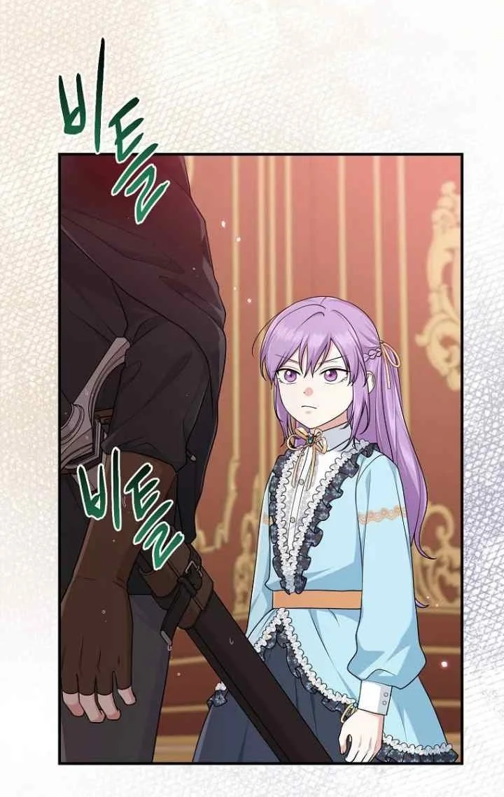 The Unintentionally Ideal Adopted Daughter Chapter 63 Gambar 33