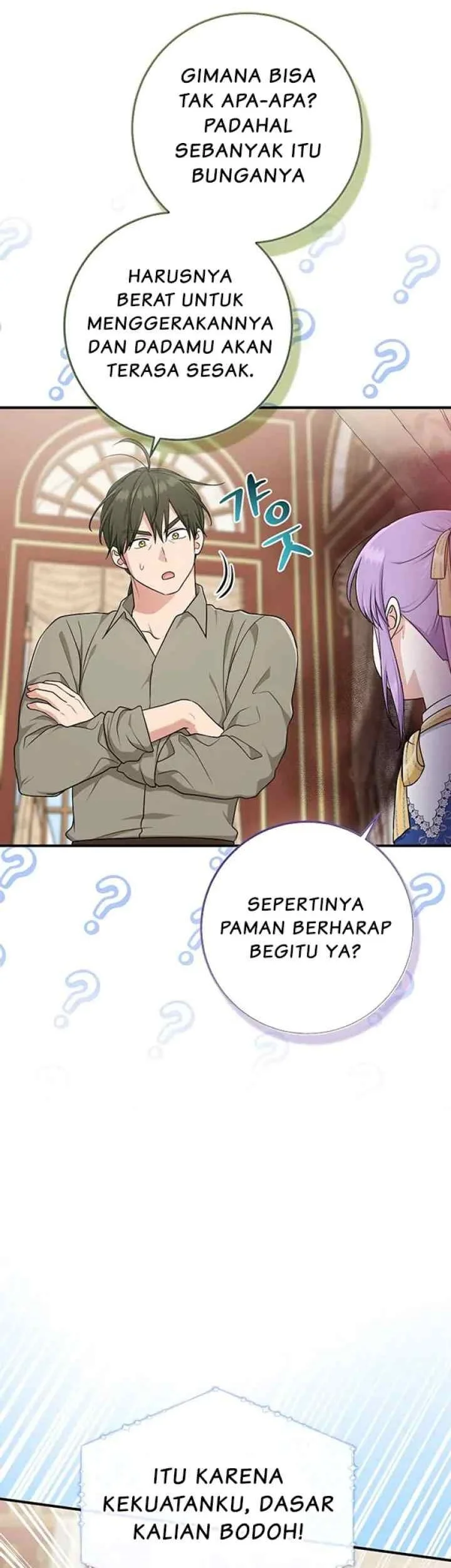 The Unintentionally Ideal Adopted Daughter Chapter 77 Gambar 29