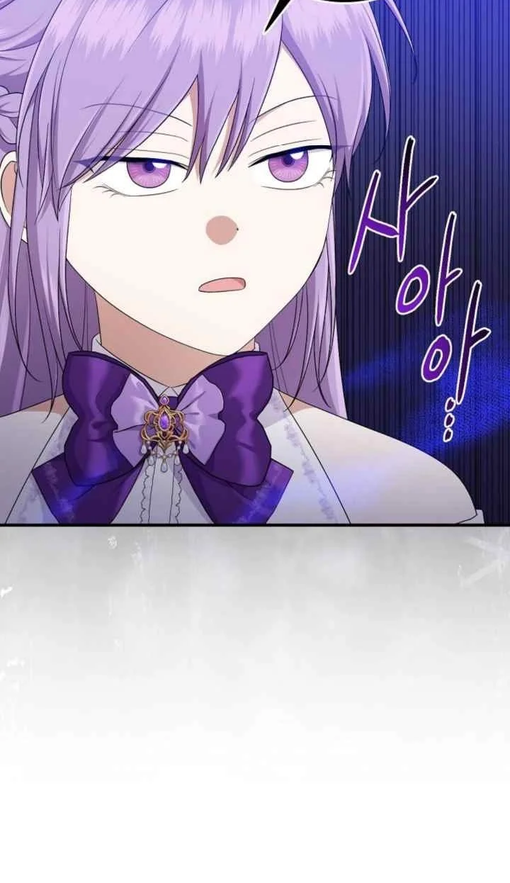 The Unintentionally Ideal Adopted Daughter Chapter 85 Gambar 33