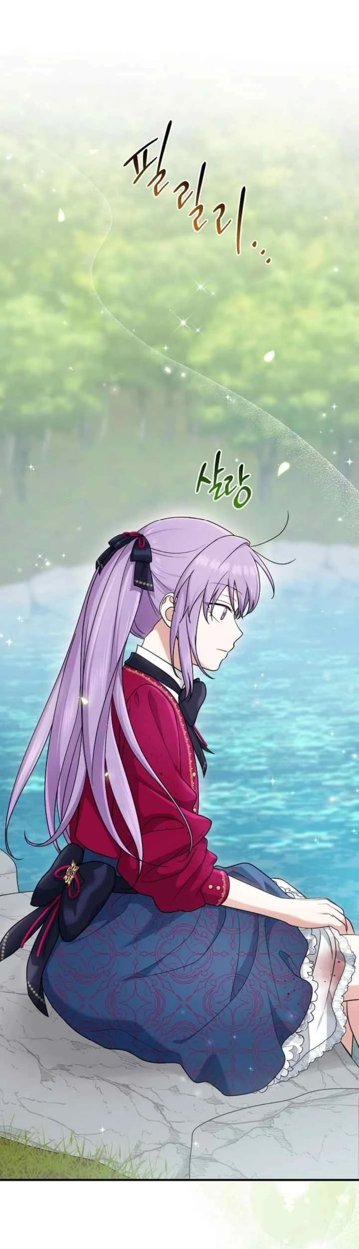 The Unintentionally Ideal Adopted Daughter Chapter 89 Gambar 31