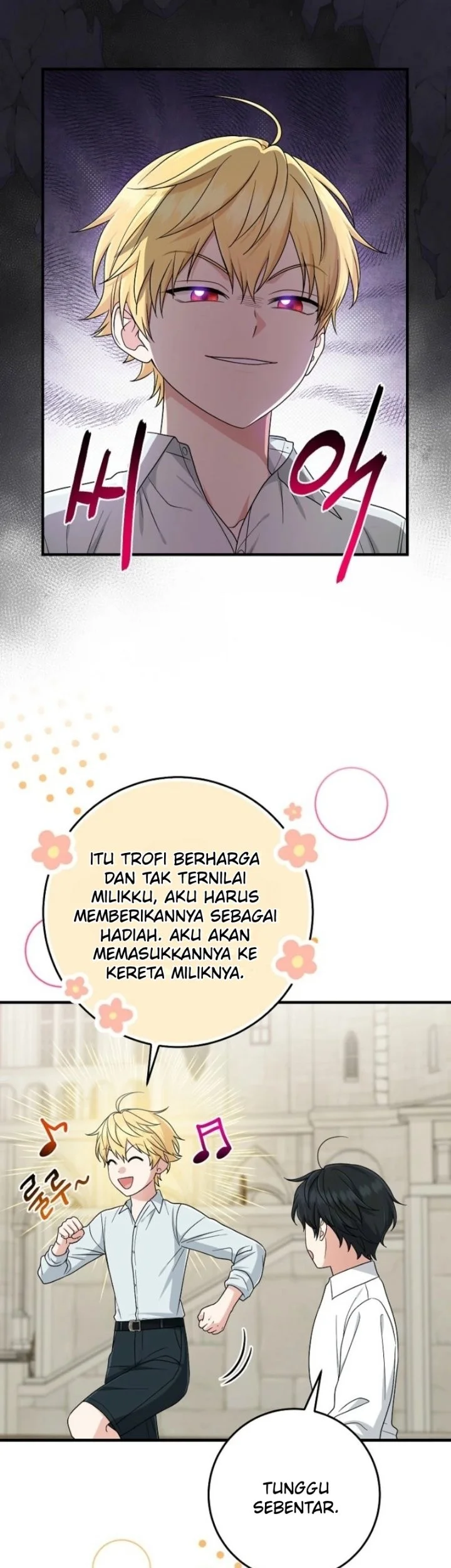 The Unintentionally Ideal Adopted Daughter Chapter 98 Gambar 37