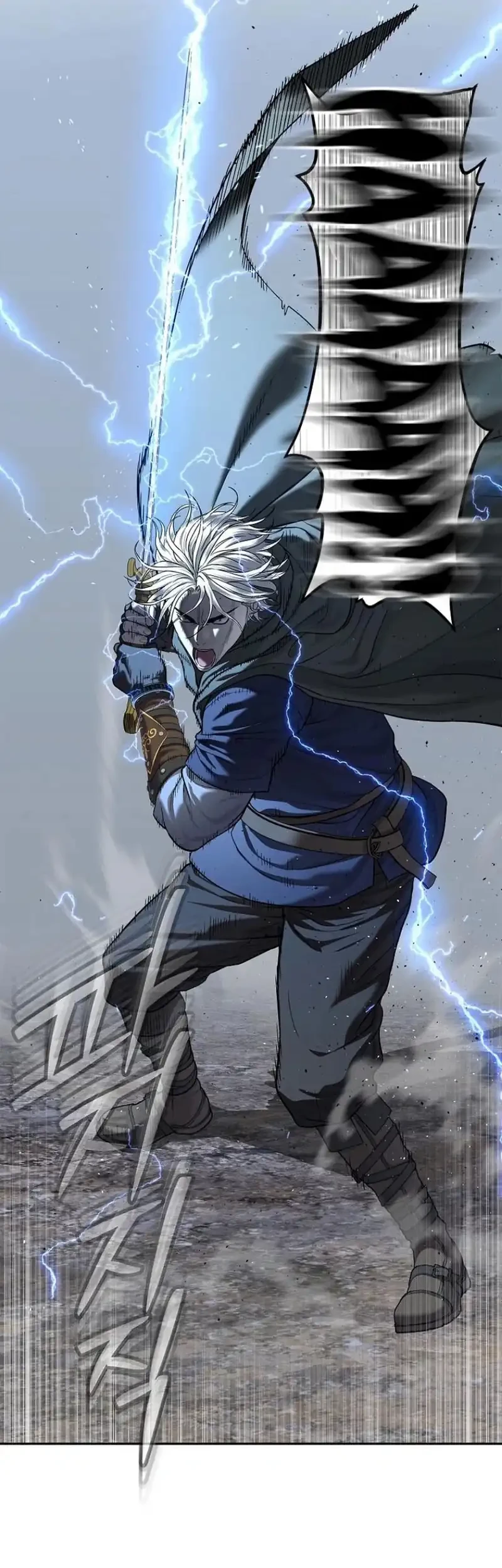 The Vehement Emperor of Steel Chapter 24 Gambar 41