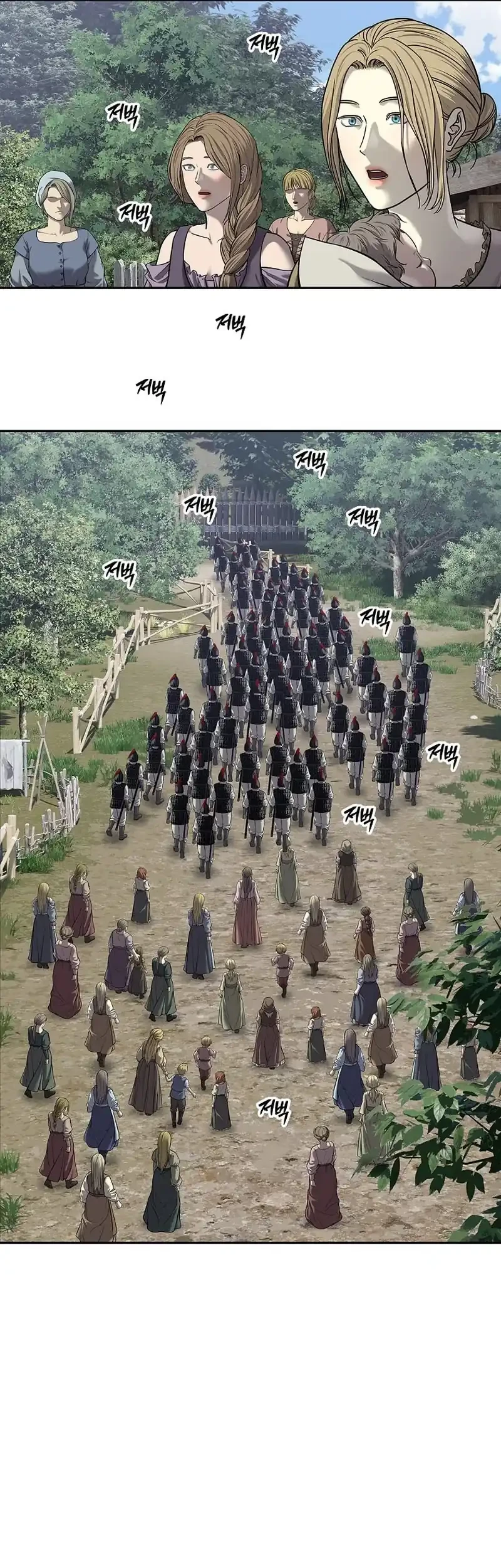 The Vehement Emperor of Steel Chapter 29 Gambar 43