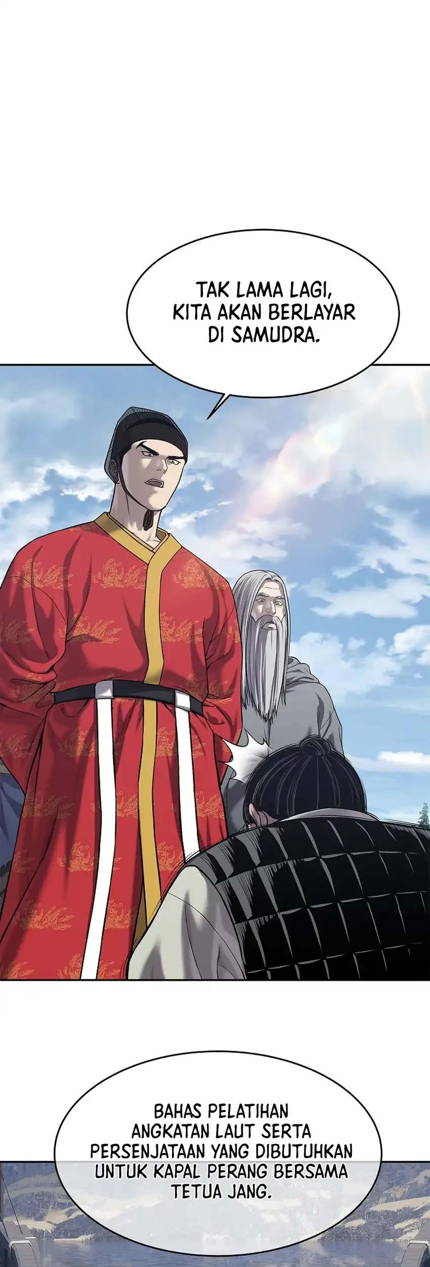 The Vehement Emperor of Steel Chapter 32 Gambar 54