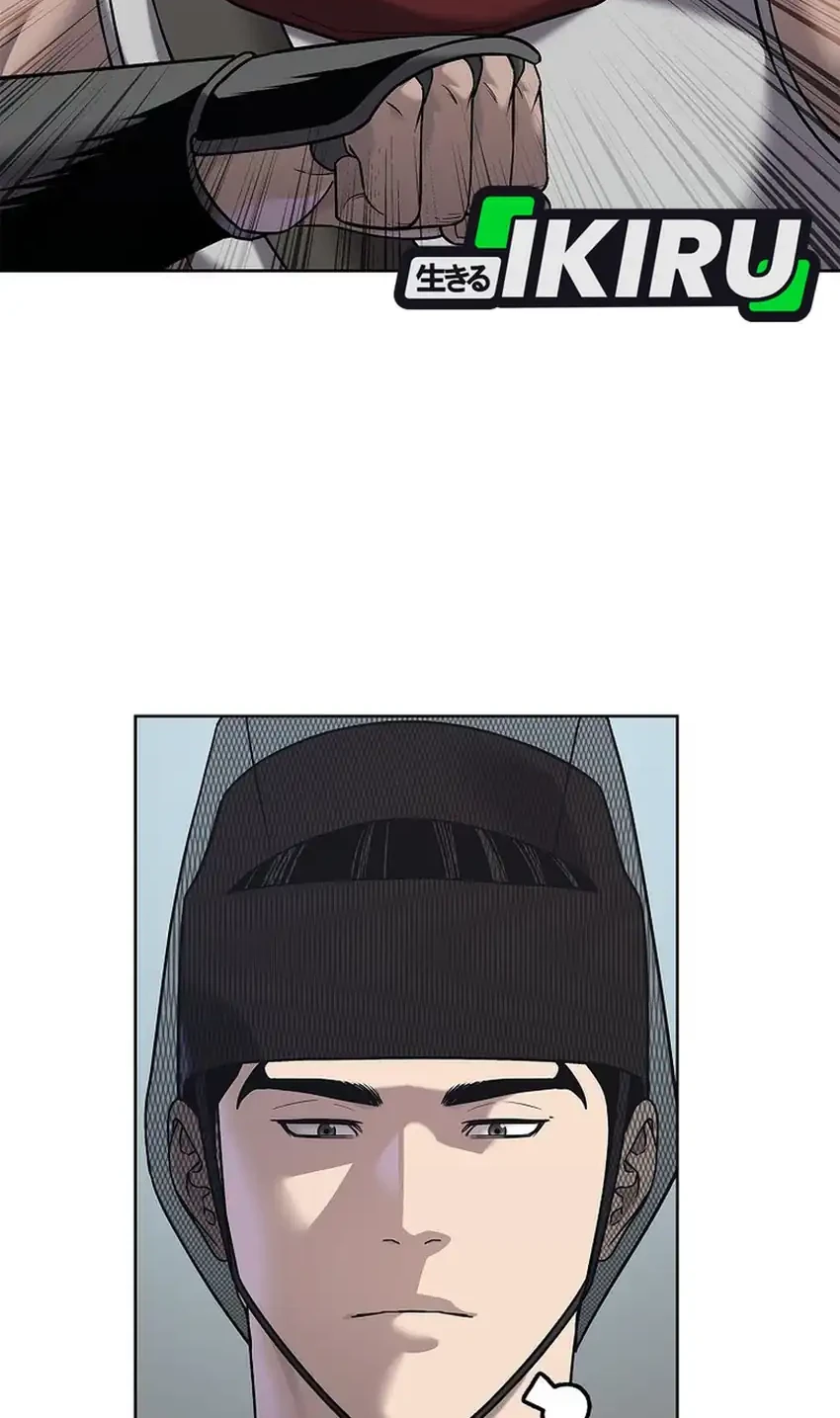 The Vehement Emperor of Steel Chapter 33 Gambar 52