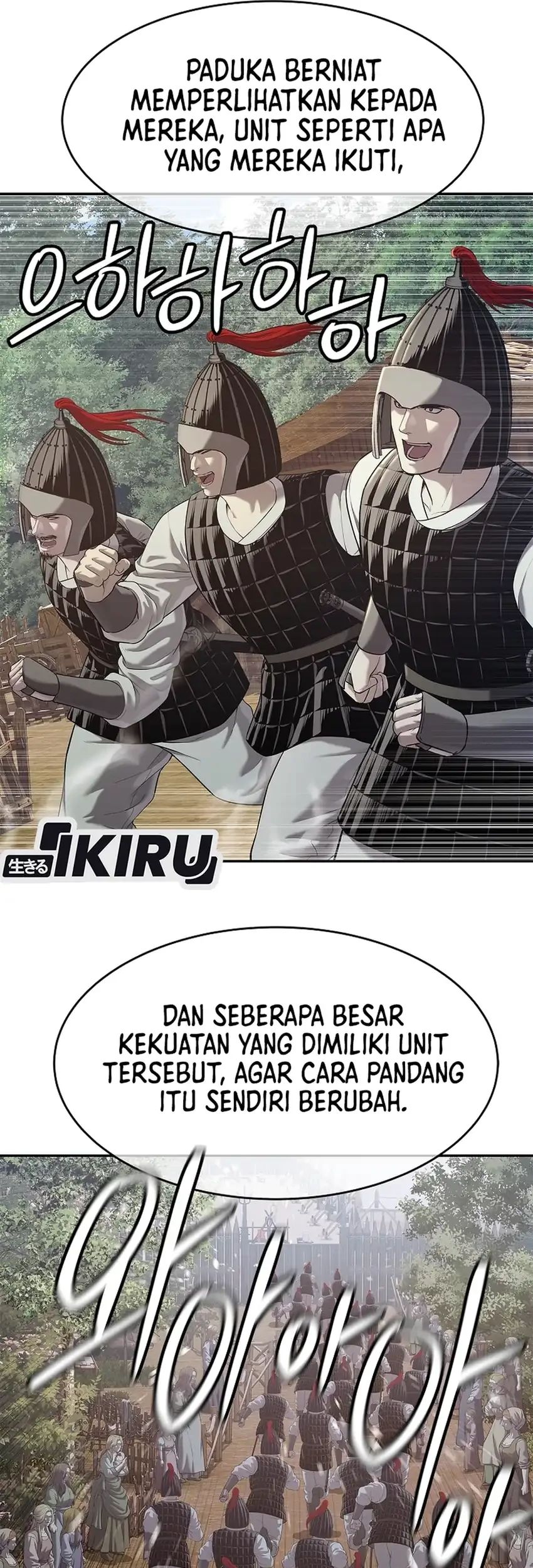 The Vehement Emperor of Steel Chapter 34 Gambar 54