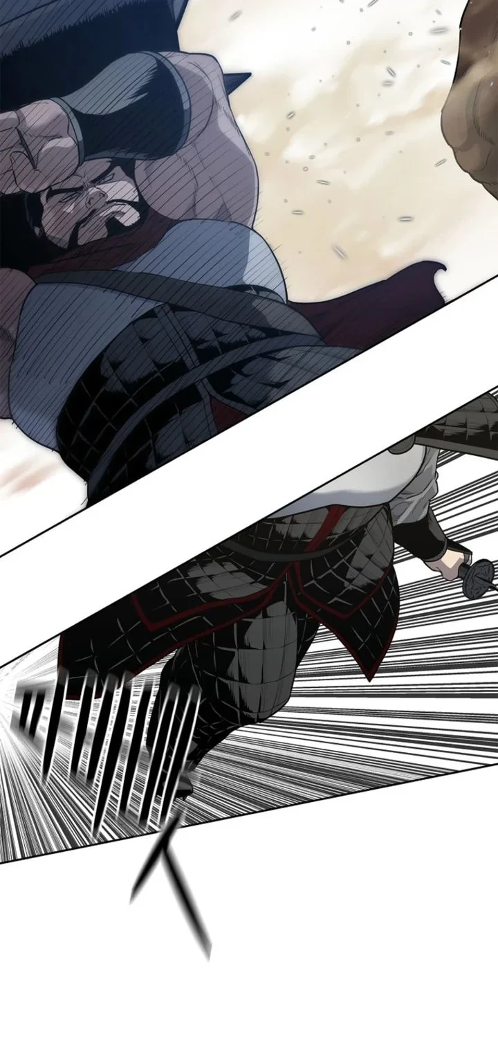 The Vehement Emperor of Steel Chapter 4 Gambar 58