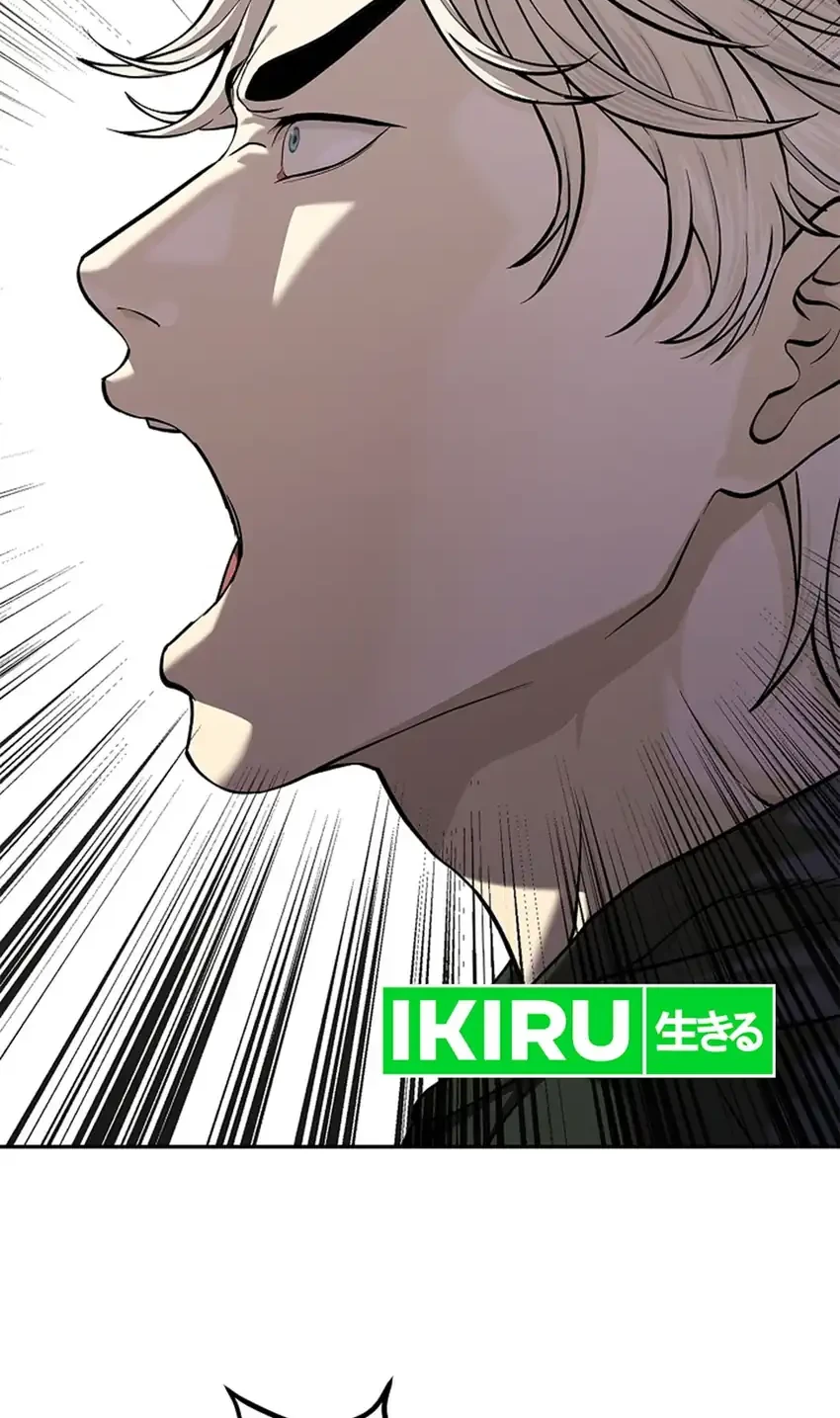 The Vehement Emperor of Steel Chapter 47 Gambar 54