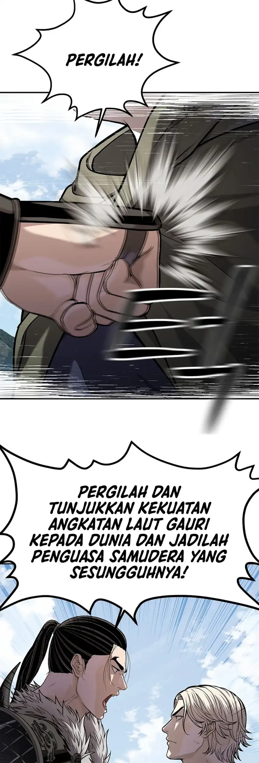 The Vehement Emperor of Steel Chapter 47 Gambar 55