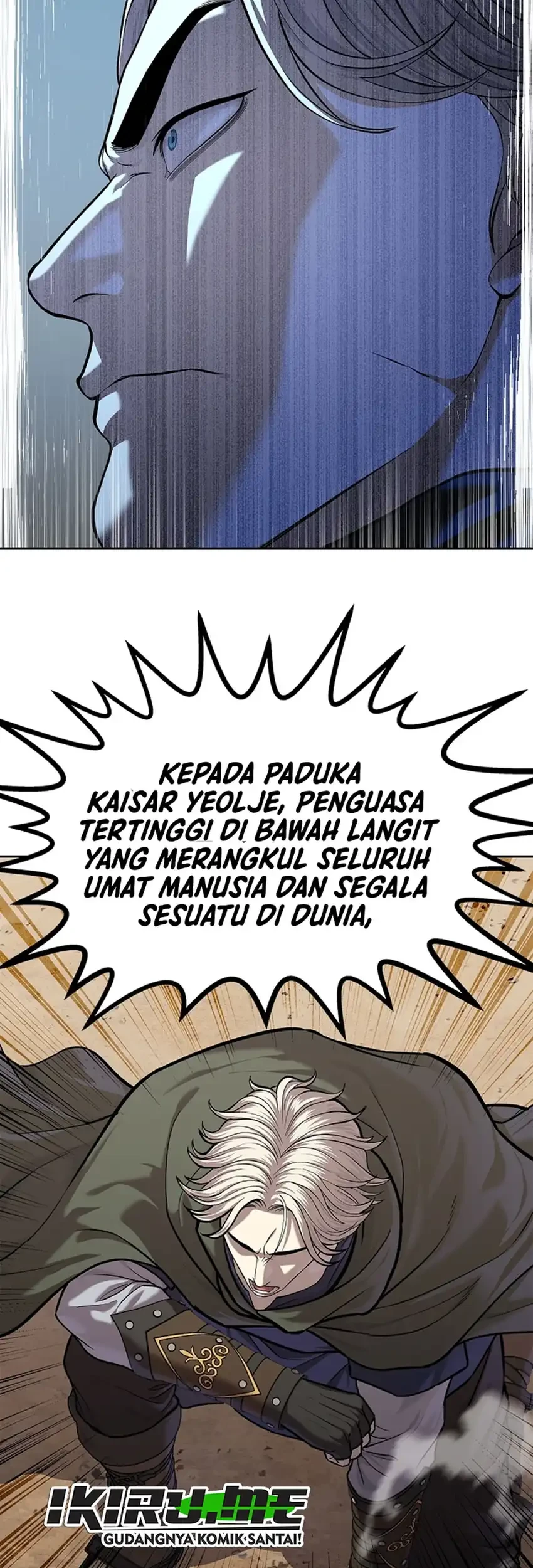The Vehement Emperor of Steel Chapter 47 Gambar 57