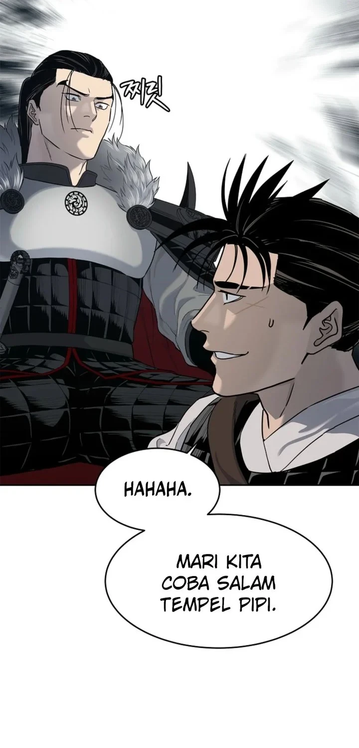 The Vehement Emperor of Steel Chapter 5 Gambar 49