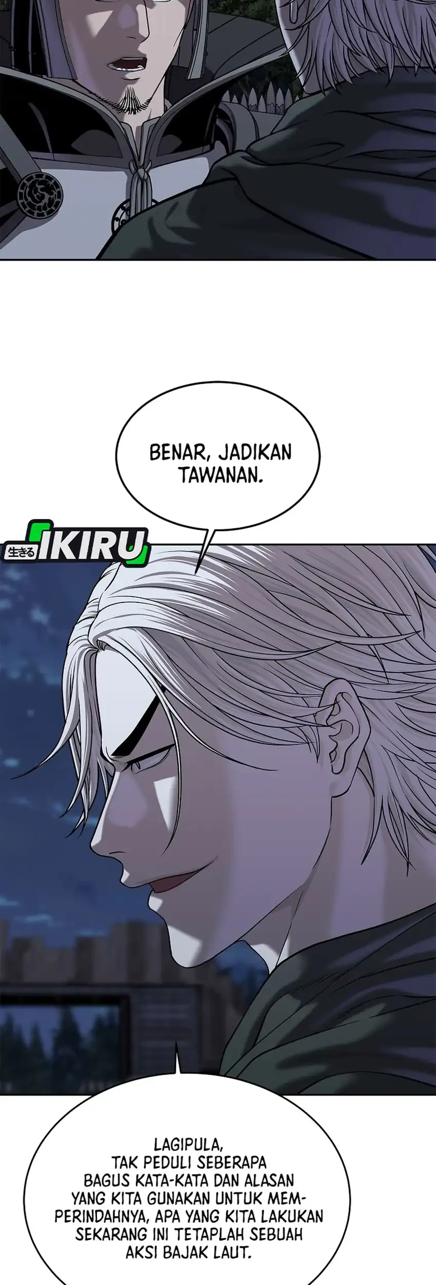 The Vehement Emperor of Steel Chapter 50 Gambar 65