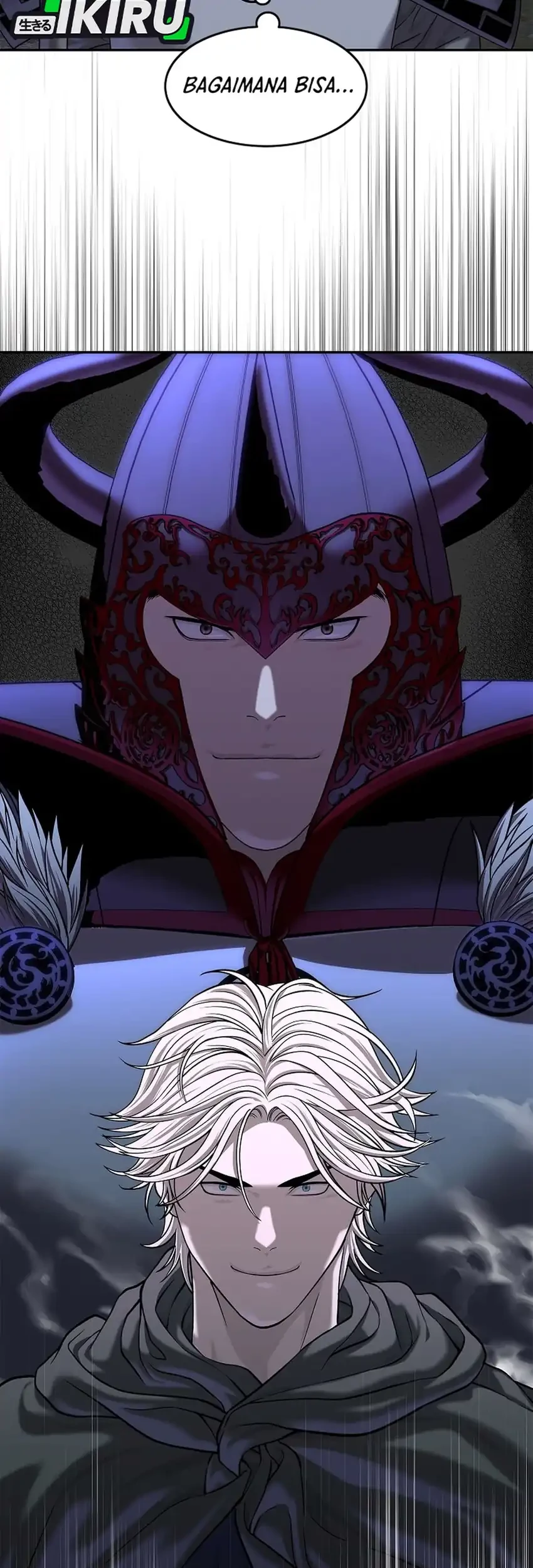 The Vehement Emperor of Steel Chapter 50 Gambar 67