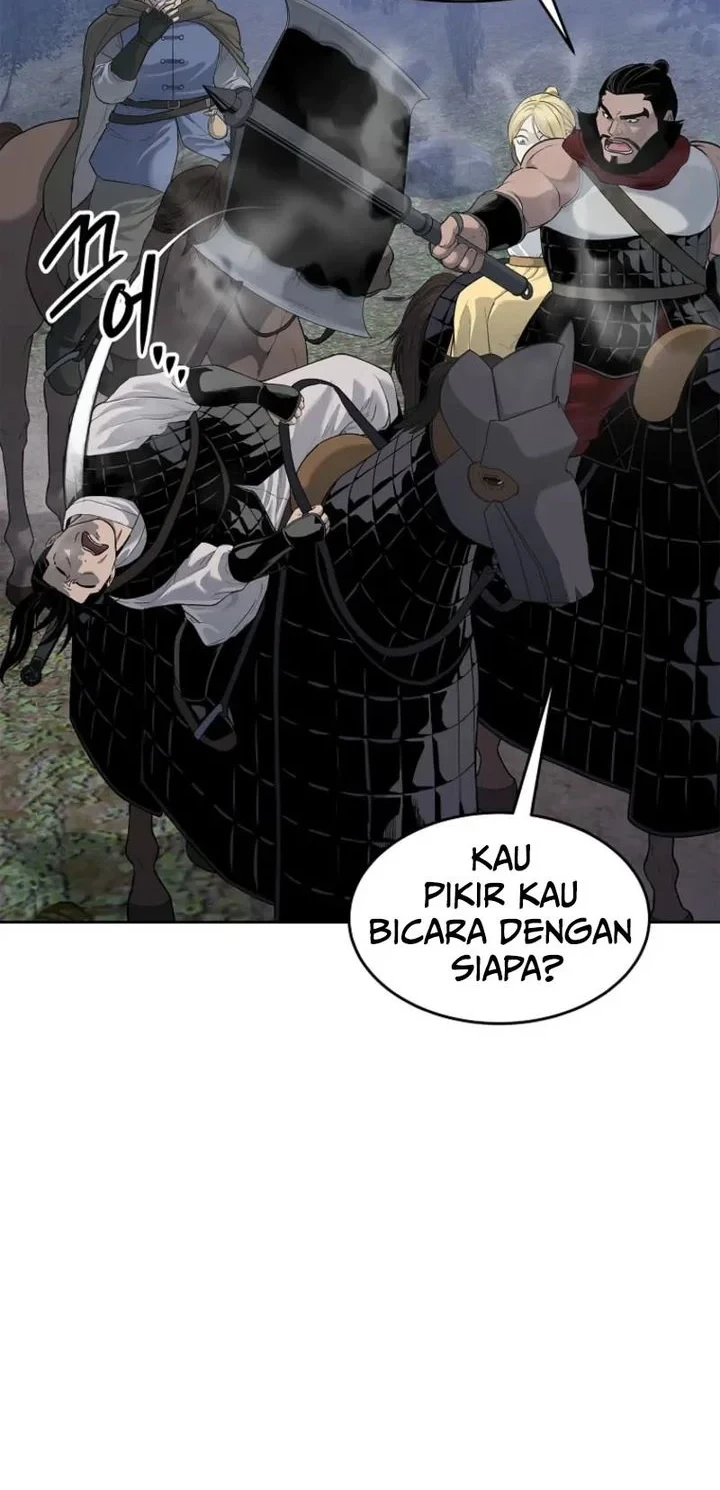 The Vehement Emperor of Steel Chapter 6 Gambar 42