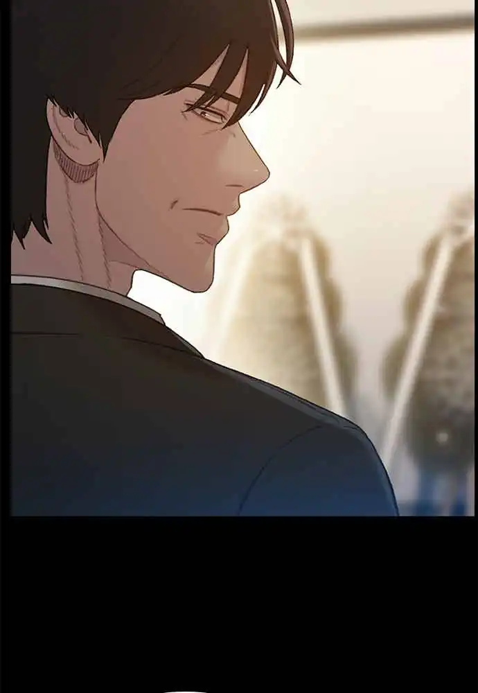 The Very End Chapter 3 Gambar 141