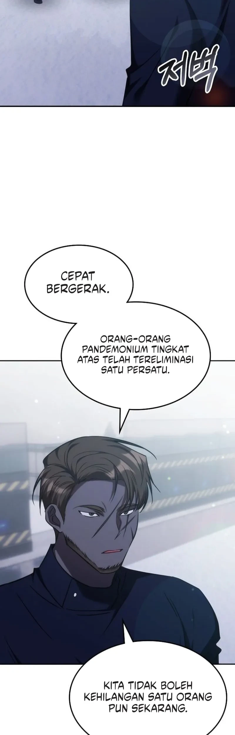 The Veteran Healer Is Overpowered Chapter 69 Gambar 32