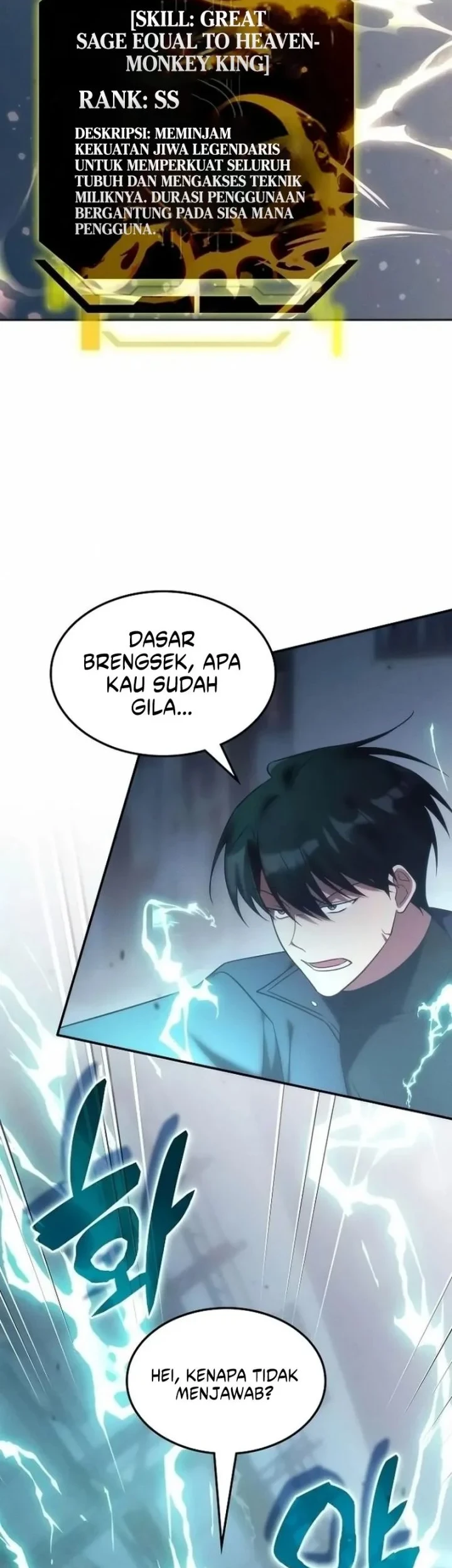 The Veteran Healer Is Overpowered Chapter 80 Gambar 32