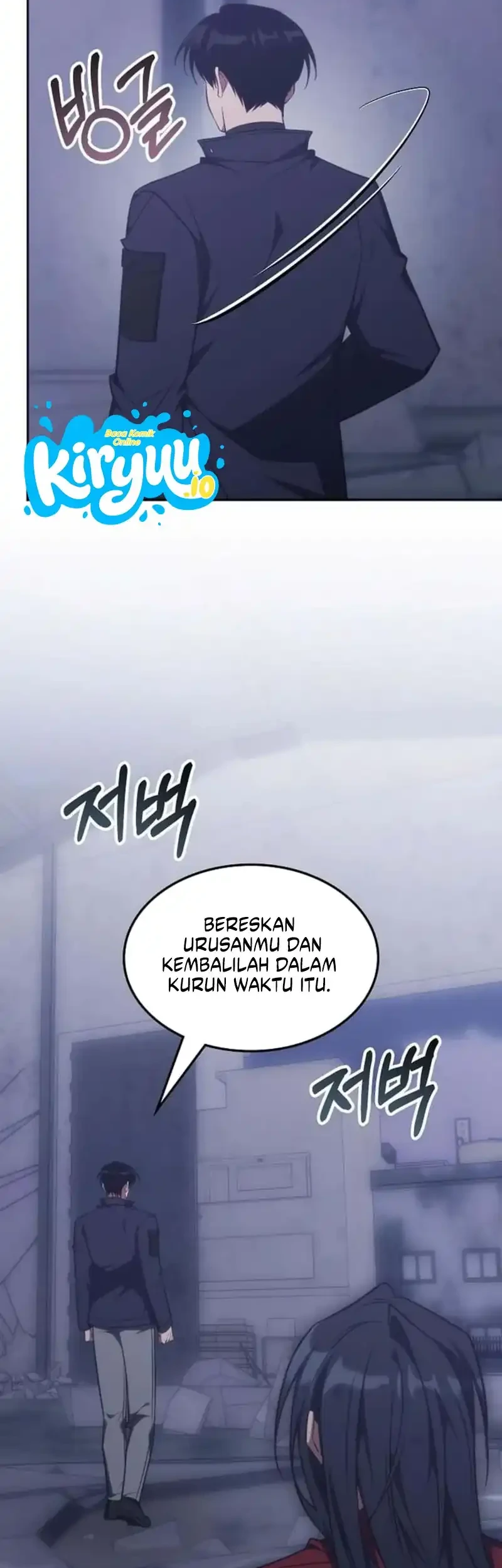 The Veteran Healer Is Overpowered Chapter 82 Gambar 30
