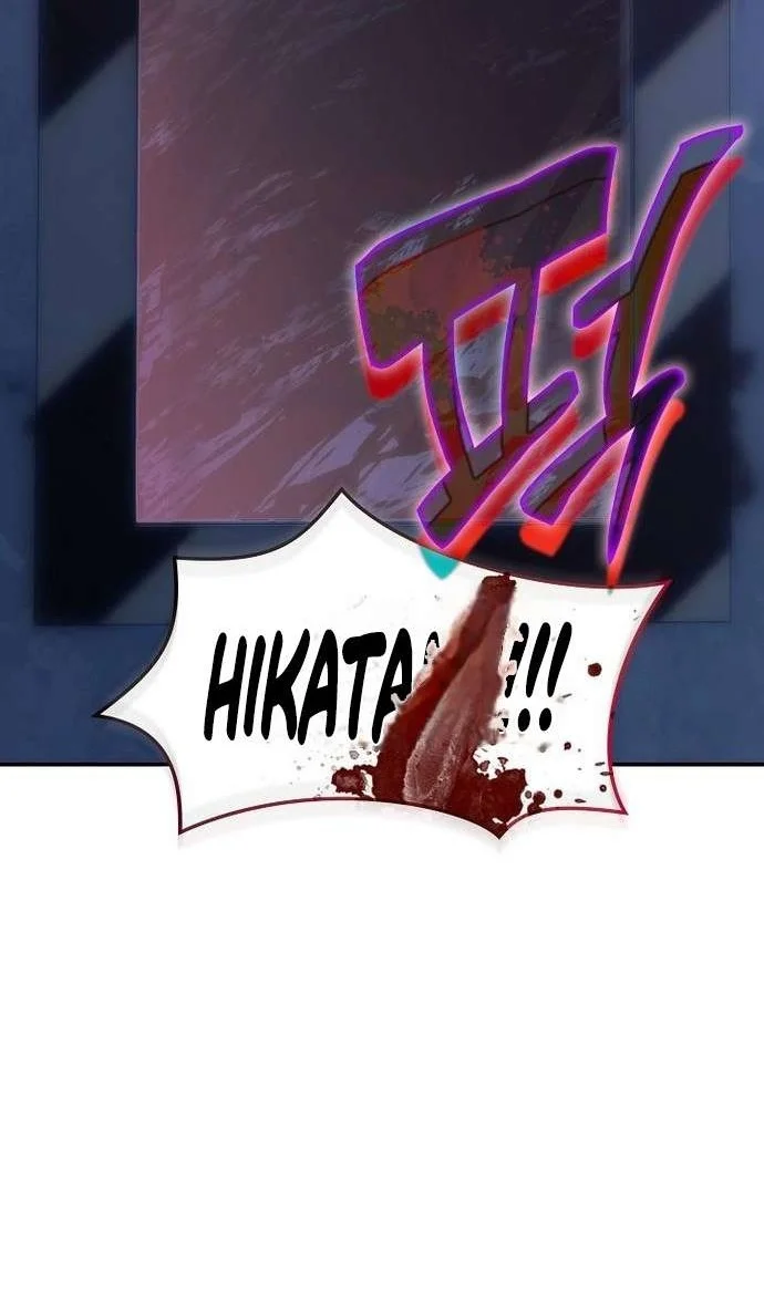 The Veteran Healer Is Overpowered Chapter 95 Gambar 42