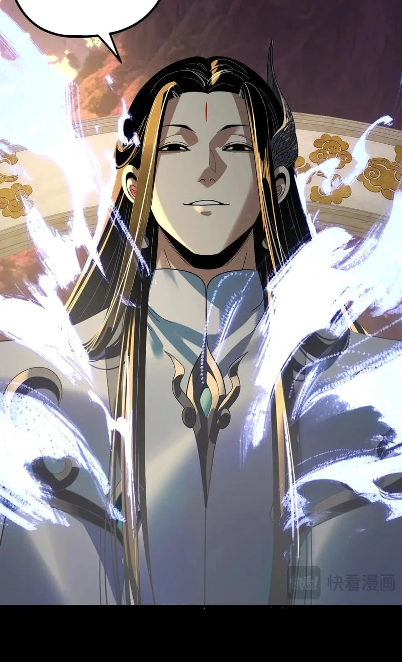 The Villain Of Destiny Chapter 350 Gambar 30