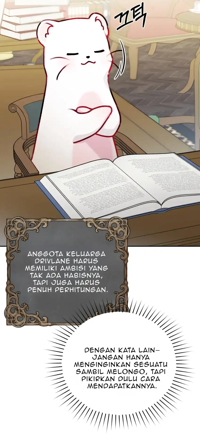 The Villain’s Daughter in law is Inherently Powerful Chapter 12 Gambar 49