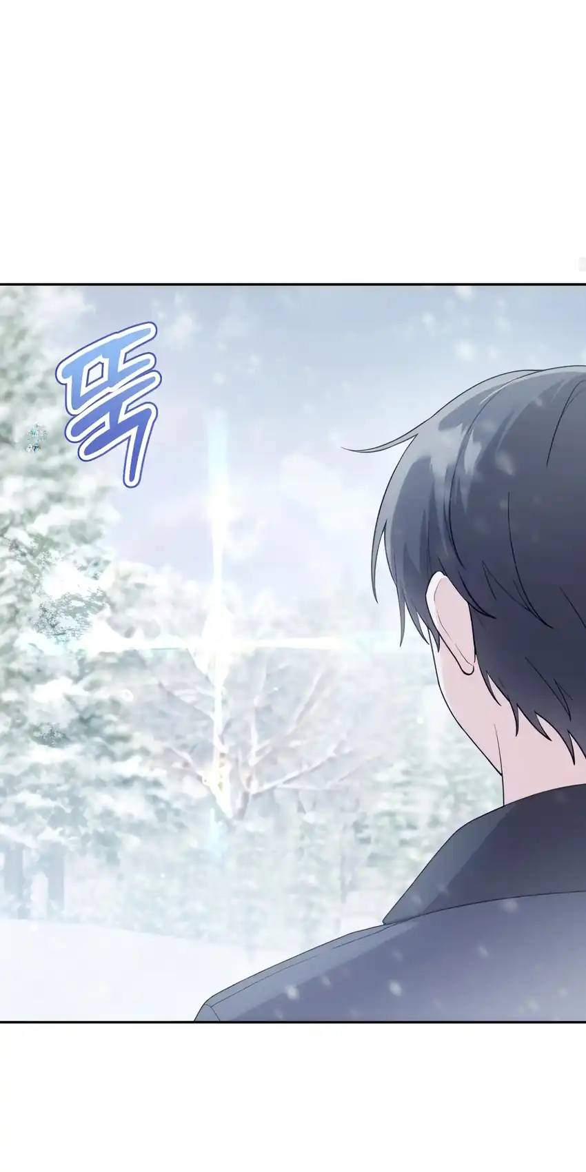 The Villain’s Daughter in law is Inherently Powerful Chapter 16 Gambar 43