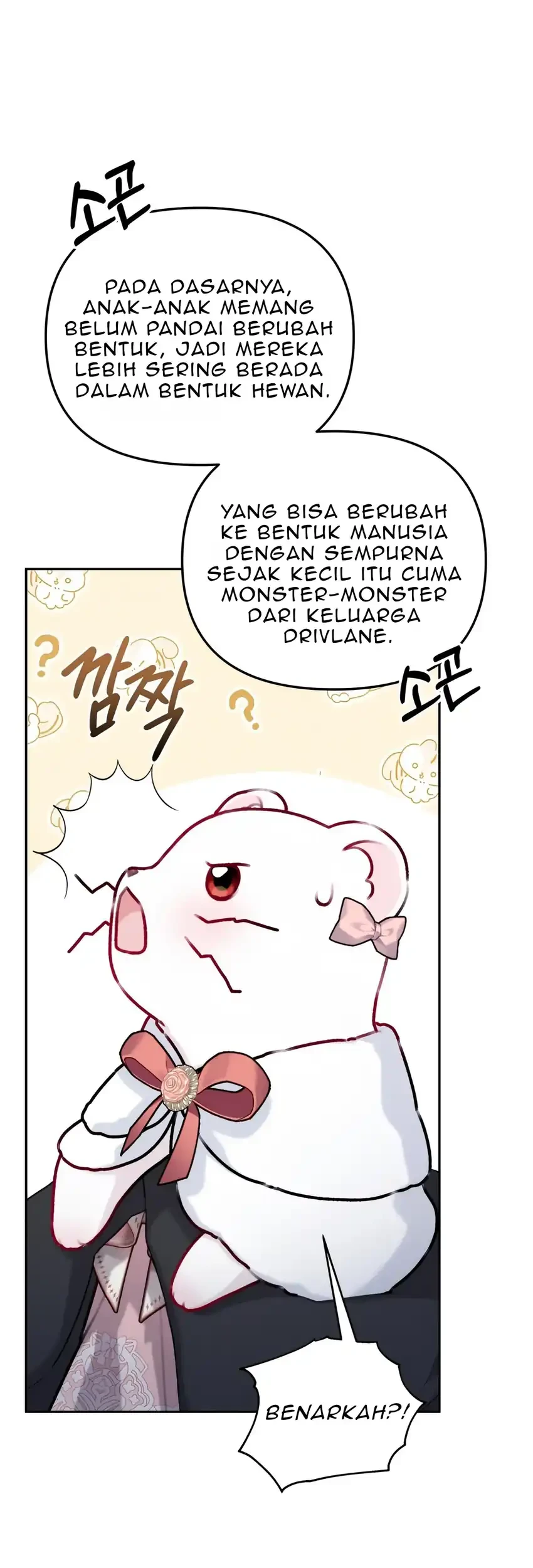 The Villain’s Daughter in law is Inherently Powerful Chapter 17 Gambar 48