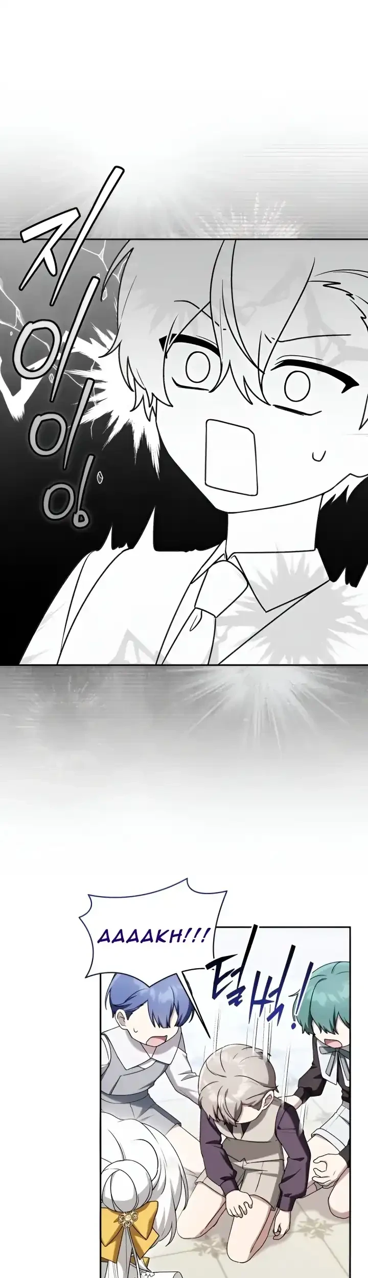The Villain’s Daughter in law is Inherently Powerful Chapter 28 Gambar 41