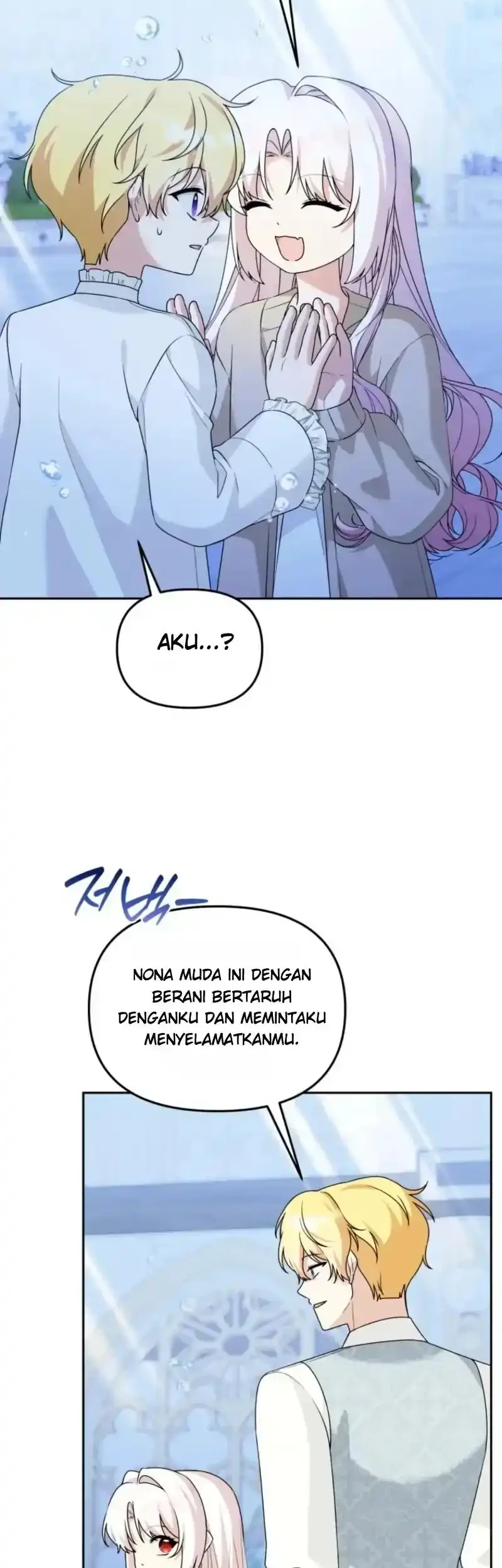 The Villain’s Daughter in law is Inherently Powerful Chapter 68 Gambar 36