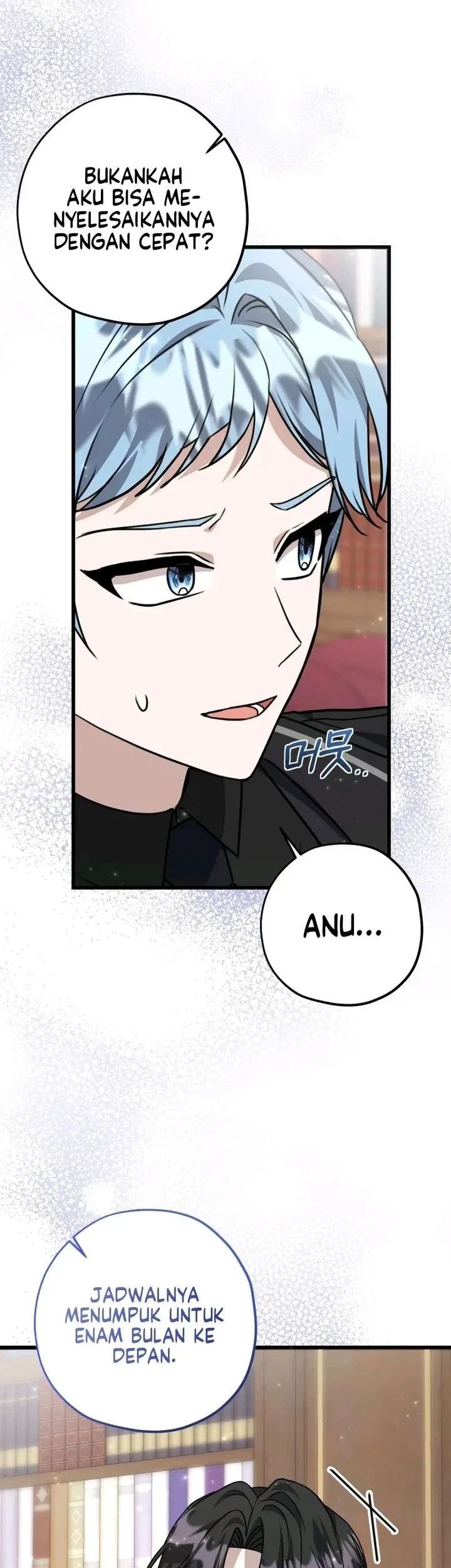The Villain’s Daughter Plans To Run Away Chapter 80 Gambar 37