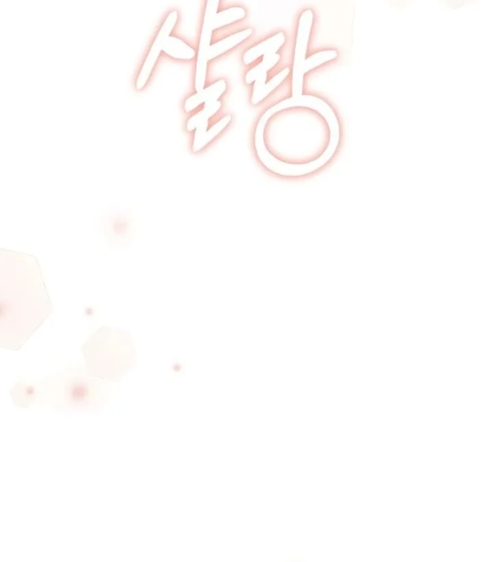 The Villain's Pure Love Chapter 13 Gambar 53