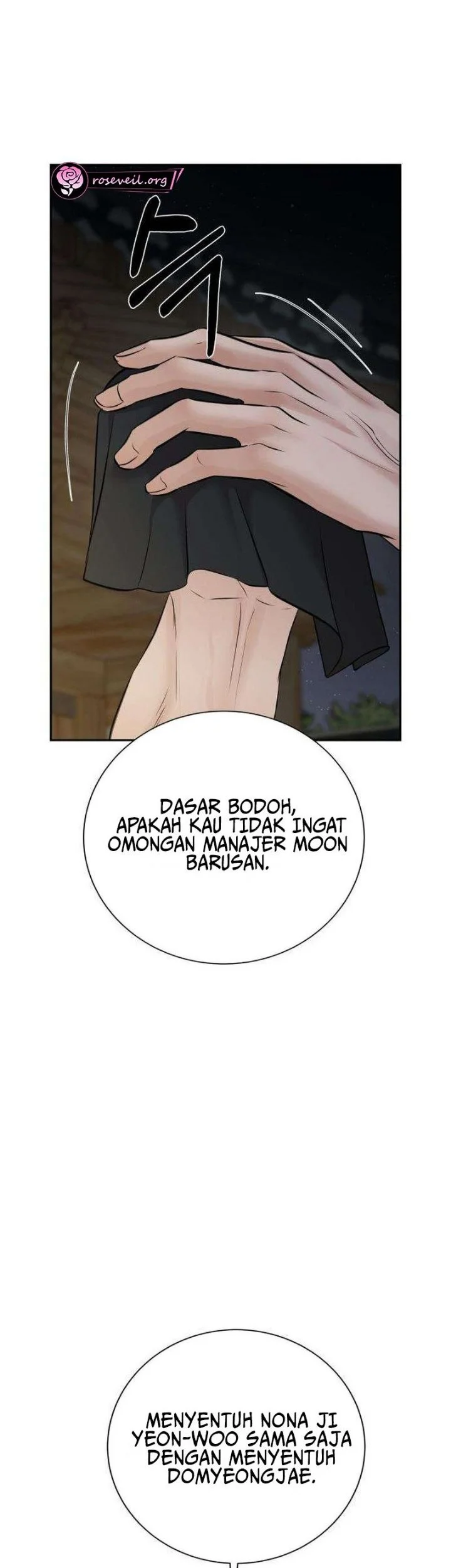 The Villain's Pure Love Chapter 24 Gambar 46