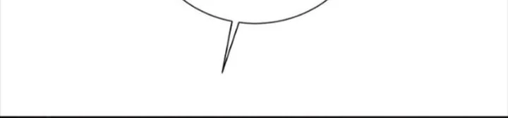 The Villain's Pure Love Chapter 28 Gambar 44
