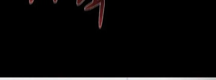 The Villain's Pure Love Chapter 35 Gambar 44
