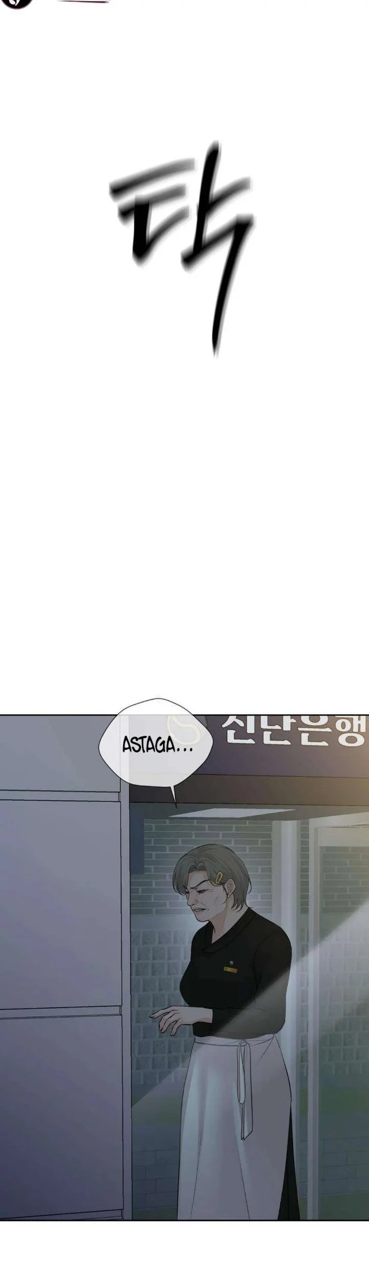 The Villain's Pure Love Chapter 38 Gambar 51