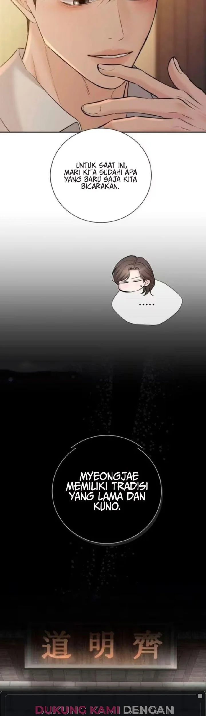The Villain's Pure Love Chapter 39 Gambar 45