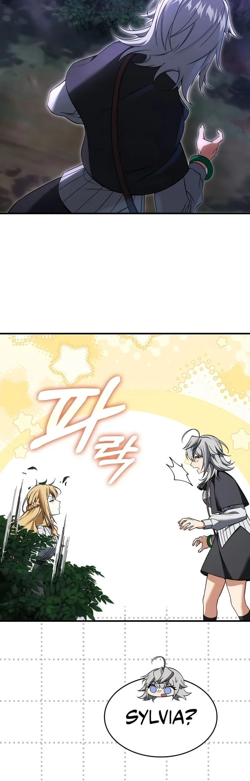 The Villain Wants To Live Chapter 53 Gambar 39