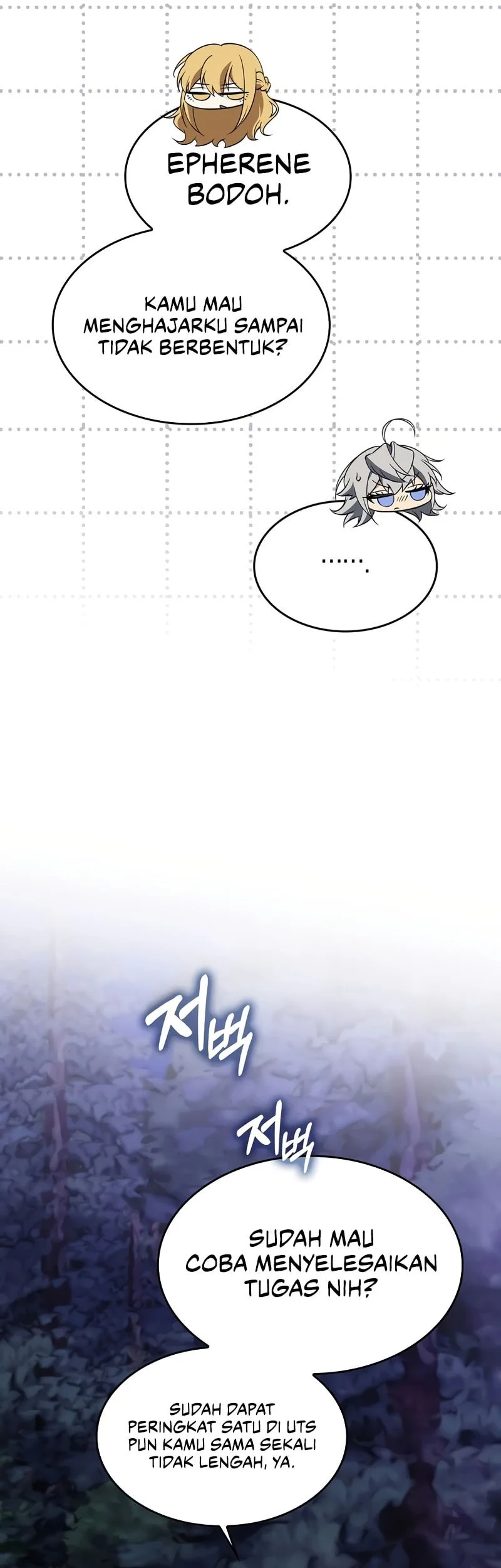 The Villain Wants To Live Chapter 53 Gambar 40